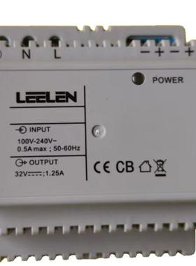 丽林利伦开关电源Jb-2702Kd-6/40楼宇可视对讲门禁12Vjb-2701Kd