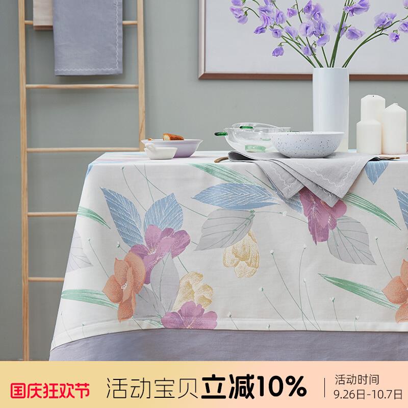 阳春小镇法式桌布风乡村田园复古茶几台布圆桌北欧棉麻餐桌布艺