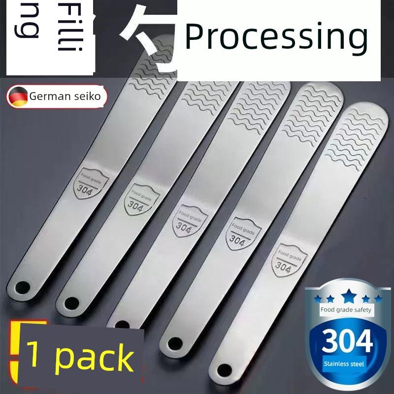 德国馅勺304不锈钢饺子馅勺馄饨饺子工具馅搅拌勺神器