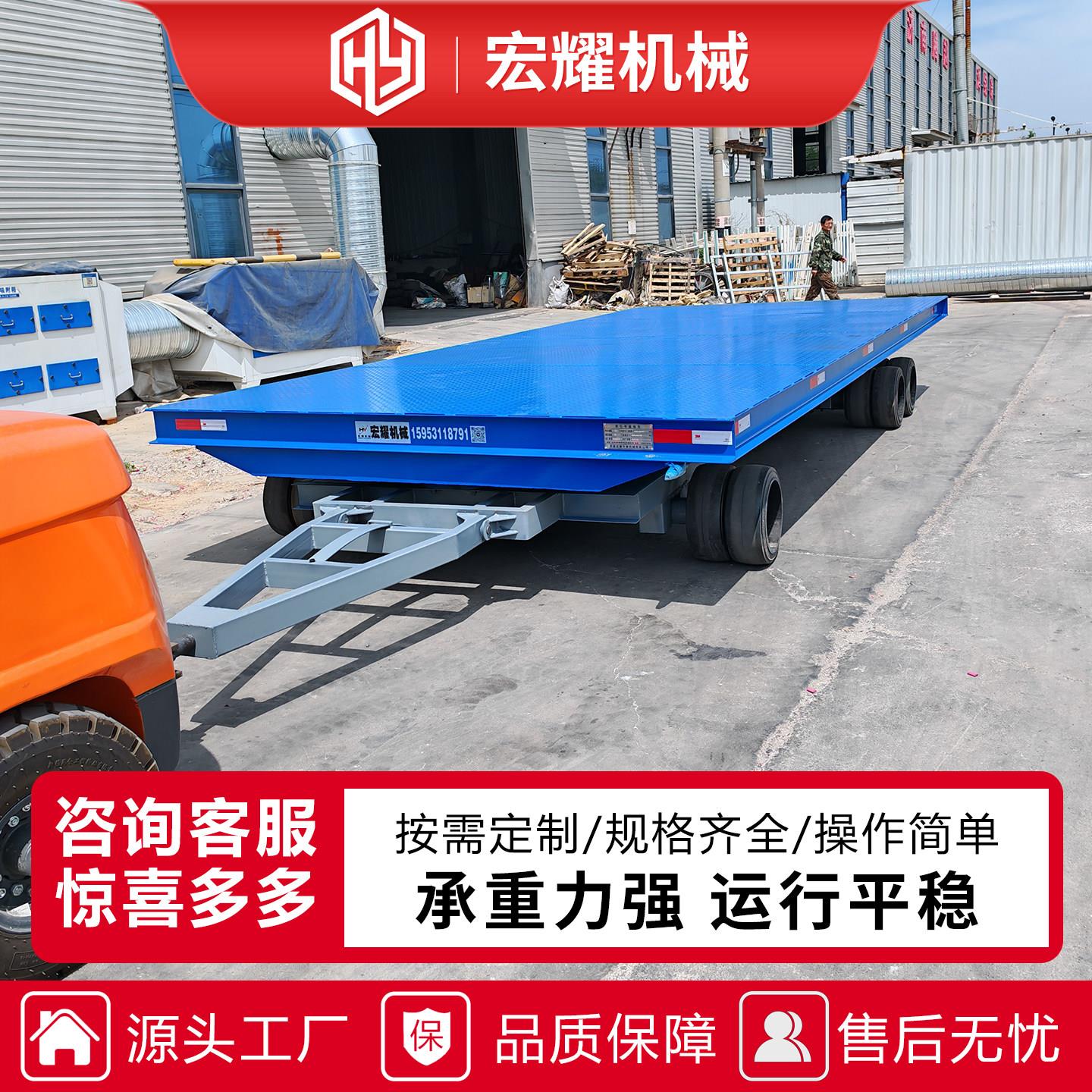 牵引平板拖车重型四轮搬运车托盘叉车厂区运输车挂车货物周转车