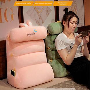 床头软袋大靠垫沙发榻榻米阅读床女孩枕头三角形腰枕头可爱