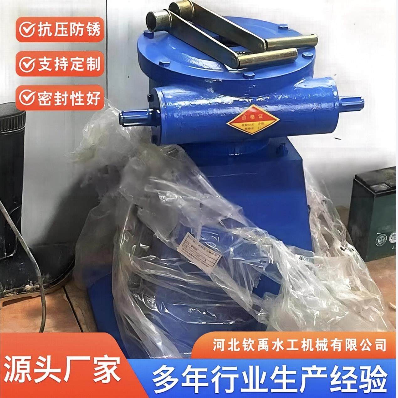 手摇启闭机闸门一体式铸铁闸门侧摇手动电动手电两用螺杆式启闭器,搬运/仓储/物流设备,启闭机,淘宝优惠券,粉丝福利购,淘宝优惠卷