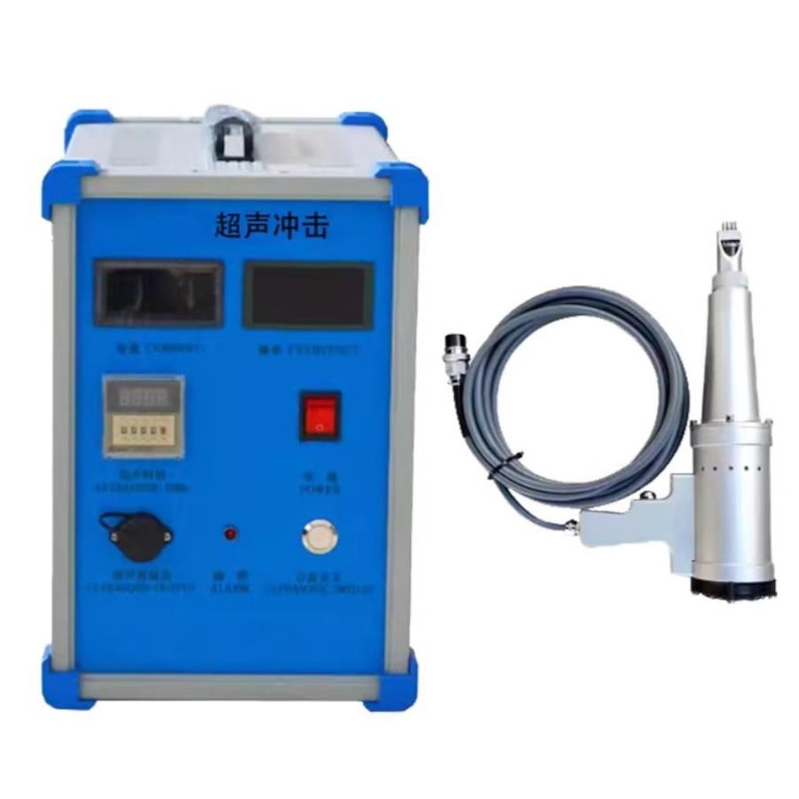超声波冲击去应力机钢板焊接修复焊缝消除处理设备高频振动时效仪