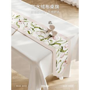 餐桌桌旗轻奢高端氛围感电视柜桌旗斗柜盖布长条桌布家用 寻梦法式