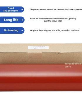 柯美1085原厂定影膜BHC 1100 C6085 6100定影带6110压力带