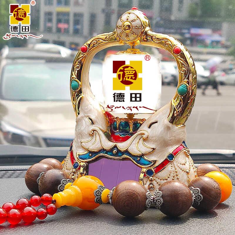 藏式彩绘太阳能车载旋转汽车摆件车内饰品车前中控台装饰永动摆件