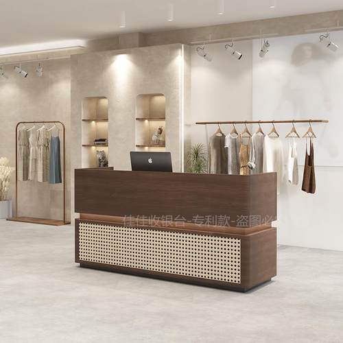 简约藤编侘寂风吧台收银柜台服装店女装店接待台美容院实木柜台前