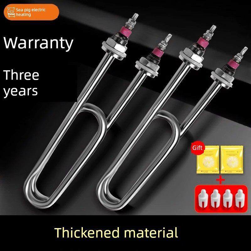 蒸米车热管380V220V蒸米柜电热管蒸汽机蒸米机热管棒配件3Kw4Kw,五金/工具,电热管,淘宝优惠券,粉丝福利购,淘宝优惠卷