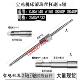 CJK6140 宝鸡数控车床滚珠丝杠SK40P 50P 6150机床中拖板X轴丝杆