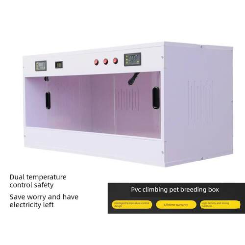 PVC爬虫爬宠箱 双温控恒温蜥蜴陆龟蛋龟蛇宠物刺猬守宫饲养保温箱