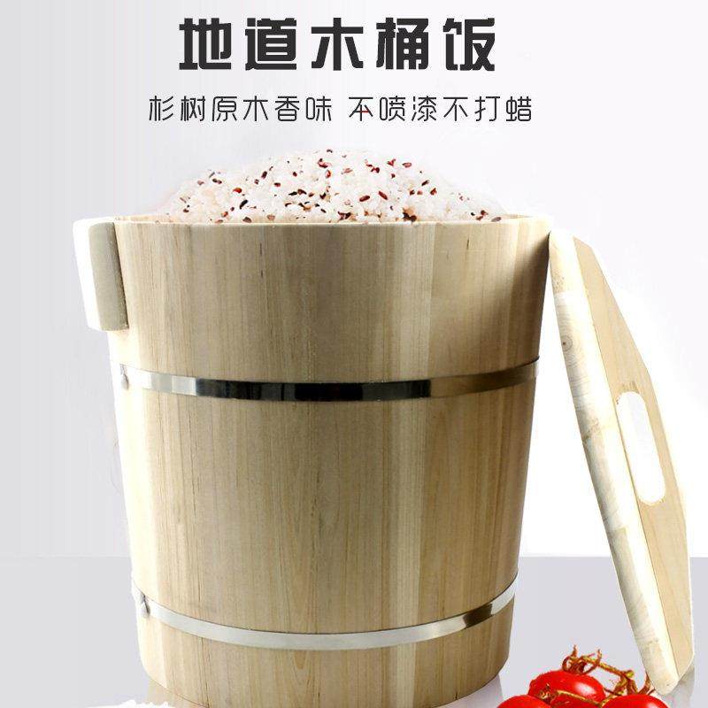 杉木蒸饭木桶甑子家用木桶蒸饭桶大号糥米饭寿司工具商用饭蒸笼子,餐饮具,餐具笼/架,淘宝优惠券,粉丝福利购,淘宝优惠卷