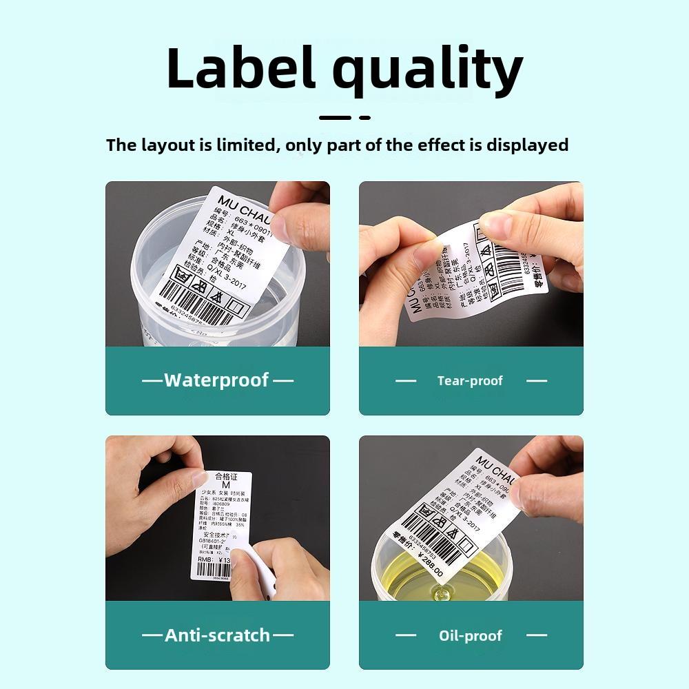 [B系列白色特殊材料]Niimbot B1/B21/B21Pro/B31/B3S/B4打印纸可