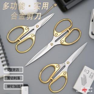 厂家不锈钢办公文具剪家用合金剪刀学生剪纸剪线剪手工剪刀