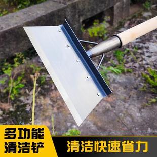 清洁铲刀农用养殖场清粪铲地面淤泥猪粪鸡屎铲锄草神器锯片钢铲子
