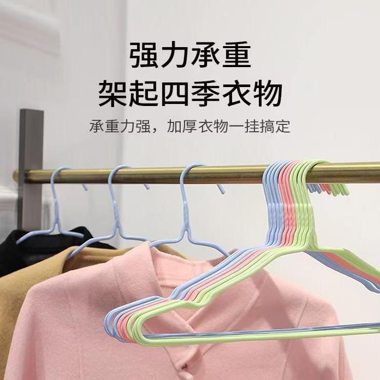 家用挂衣无痕防滑凹槽挂衣子