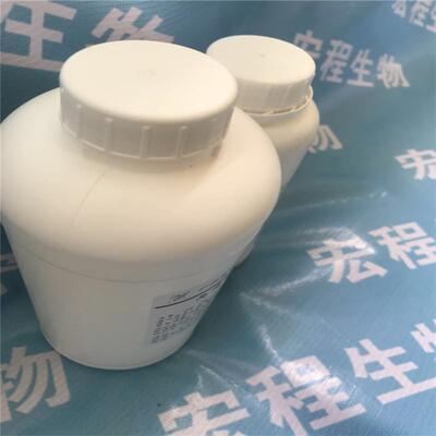 全氟己基乙基丙烯酸酯 丙烯酸十三氟辛酯 17527-29-6 含量98%现货