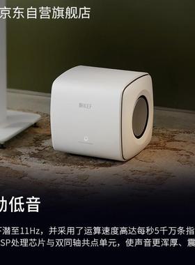 KEF KC62 钛灰色大功率超低音扬声器音箱家庭影院有源低音炮 一只