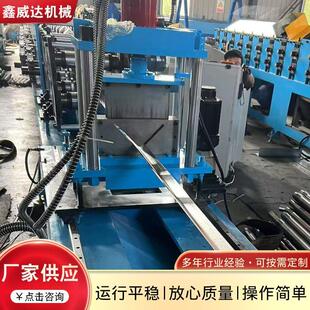 厂家供应角钢机角钢弯弧机角钢成型机压瓦机角铁金属成型机