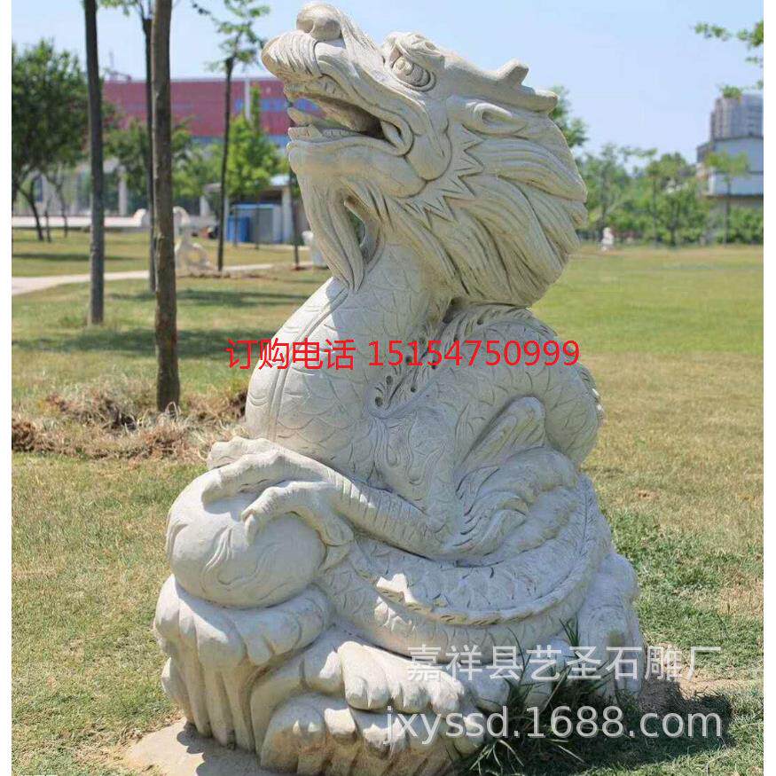 厂家供应设计安装石雕喷水动物广场公园景观石雕动物摆放