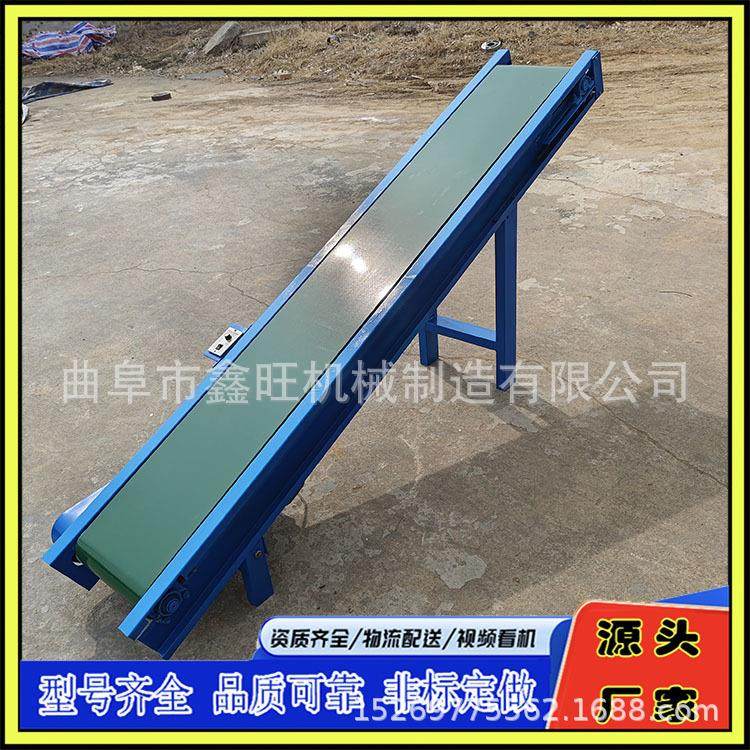 鸡蛋皮带传送机 生产裙边挡板pvc绿色输送机 爬坡机皮带机,标准件/零部件/工业耗材,输送带/传送带,淘宝优惠券,粉丝福利购,淘宝优惠卷