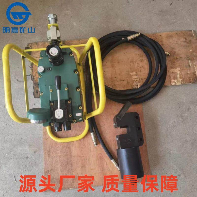 MQ22-250/63气动锚索张拉机具用途气动锚索张拉器矿用