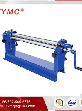 metal bender former folder slip roll 卷筒机 卷板机 折弯机