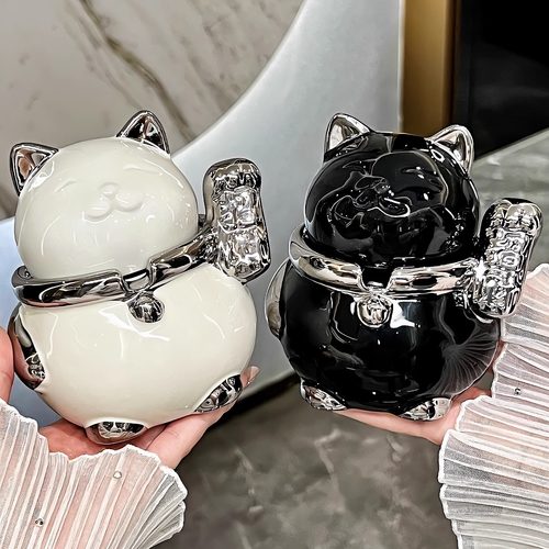 速发陶瓷轻奢招财猫烟灰缸带盖防飞灰缸业客厅家用乔迁开意烟创高