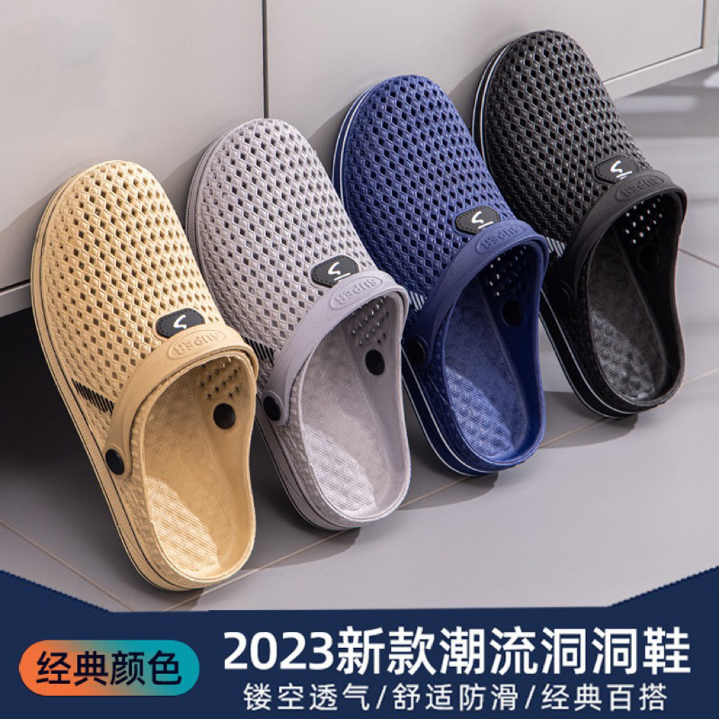 速发防滑拖鞋男款p季c包头夏v居家凉拖/凉鞋