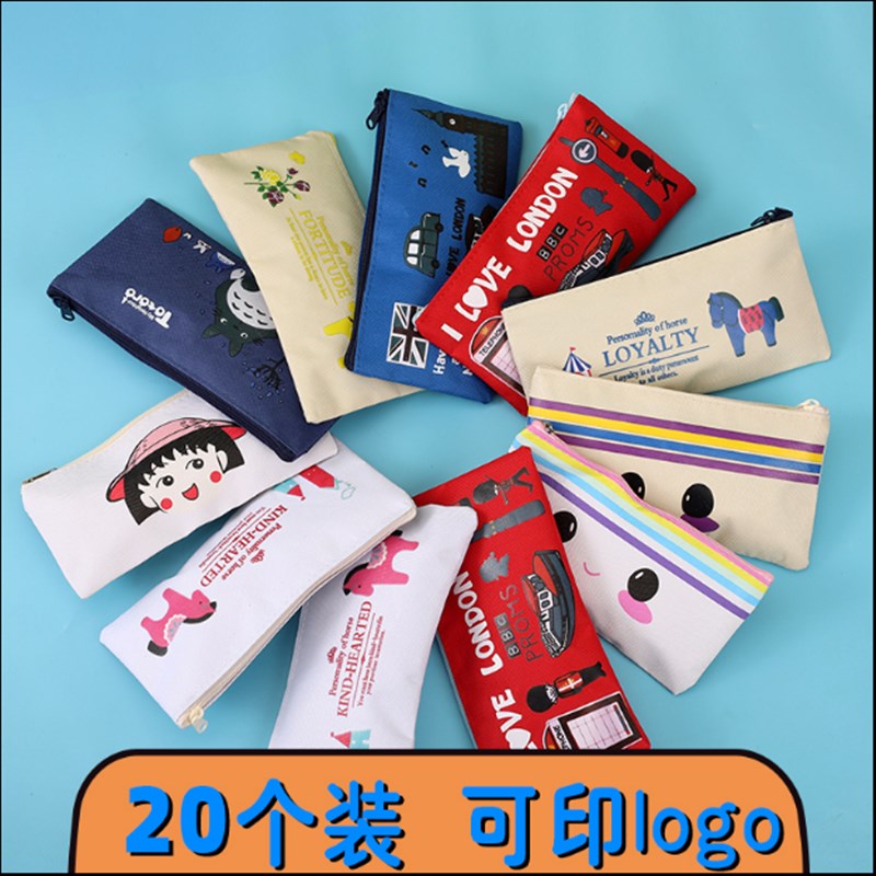 速发可lo小o笔袋学笔袋g铅生奖品儿童学习用笔袋