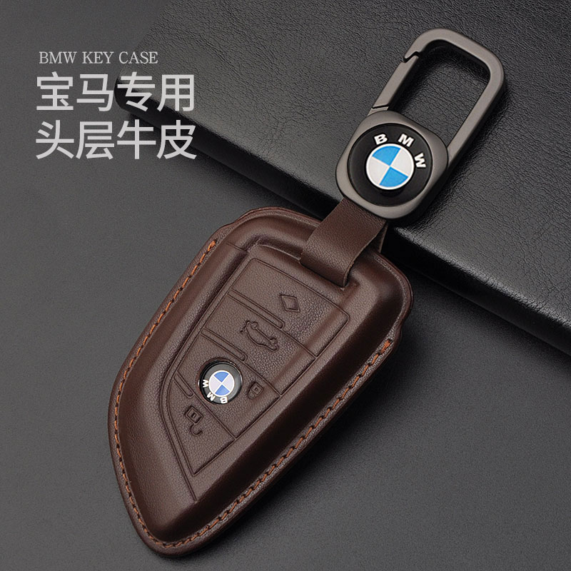 速发21/系5系7系x1x0xx4x5x6x7包套0LI壳52552扣