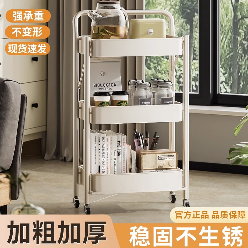 速发摺叠小推车置物架落地厨房多层移动零食架子浴室化妆室物纳置