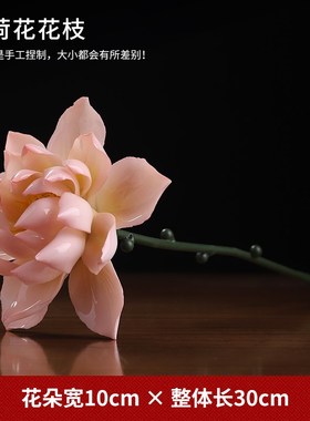 速发陶瓷厅花花朵带柄摆件新中柜客荷酒式办公室桌面花瓶装饰手工