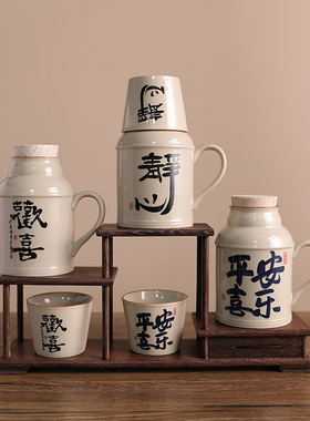 速发中天草木夏陶瓷茶壶侧把小暖壶带杯子办公室泡茶壶灰式凉水壶