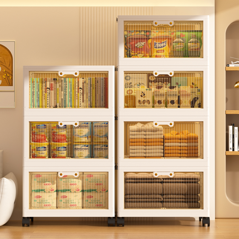 速发免安装收折柜子家用宝宝儿婴童儿零食衣服储物柜塑料可纳叠置