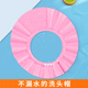 速发帽帽宝宝洗头神器儿孩洗发浴婴儿洗澡帽儿童防水洗头帽幼小护