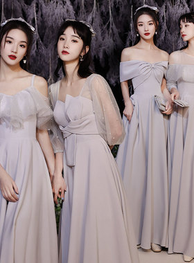 速发灰色伴娘服冬0团1新款2款气质婚礼高级感姐妹2礼服平时可穿小