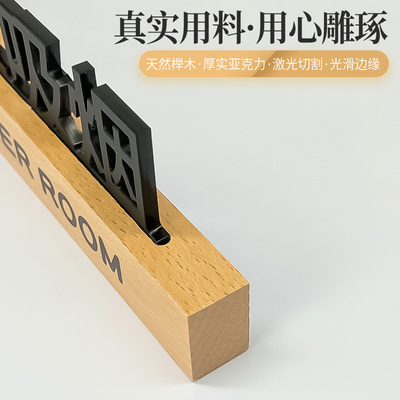 新品亚克力谢绝议价还价温馨提示牌本店小本生意免开尊口标牌创意