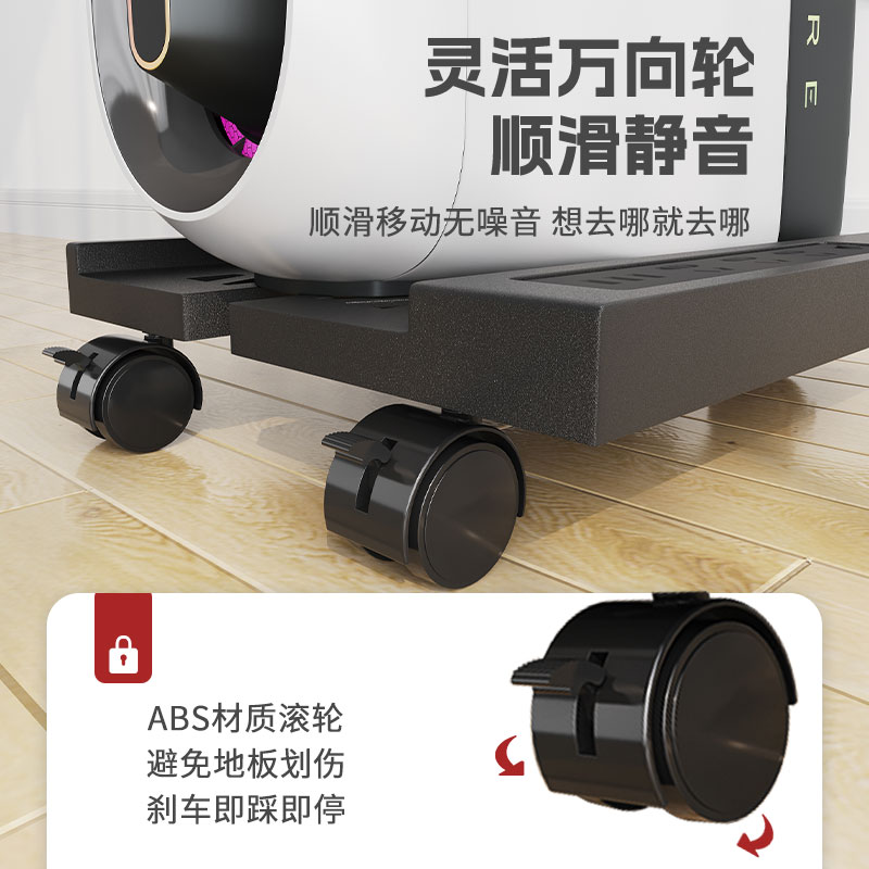 极速家用台式电脑主机托架可移动伸缩万向滑轮机箱支架底座增高置