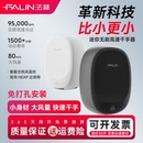 法林高速干手器烘手器家用卫生间智能全自动感应式 洗手吹手烘手机