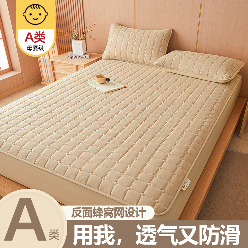 A类抗菌原棉夹棉床笠单件加厚防滑席梦思床垫套保护罩全棉防尘罩