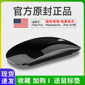 无线鼠标蓝牙双模式 静音游戏办公笔记本电脑适用戴尔华硕联想华为