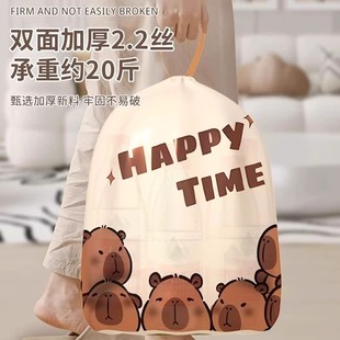 印花抽绳加厚垃圾袋家用批发价厨房清洁卫生间旅行用品
