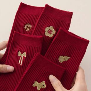 可爱马年红色袜子女士秋冬季纯棉中筒袜结婚本命年长袜2026新年袜