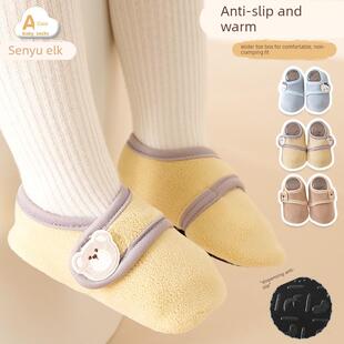 宝宝地板鞋秋冬加厚学步防滑隔凉男童女宝室内婴儿童袜子软底鞋袜