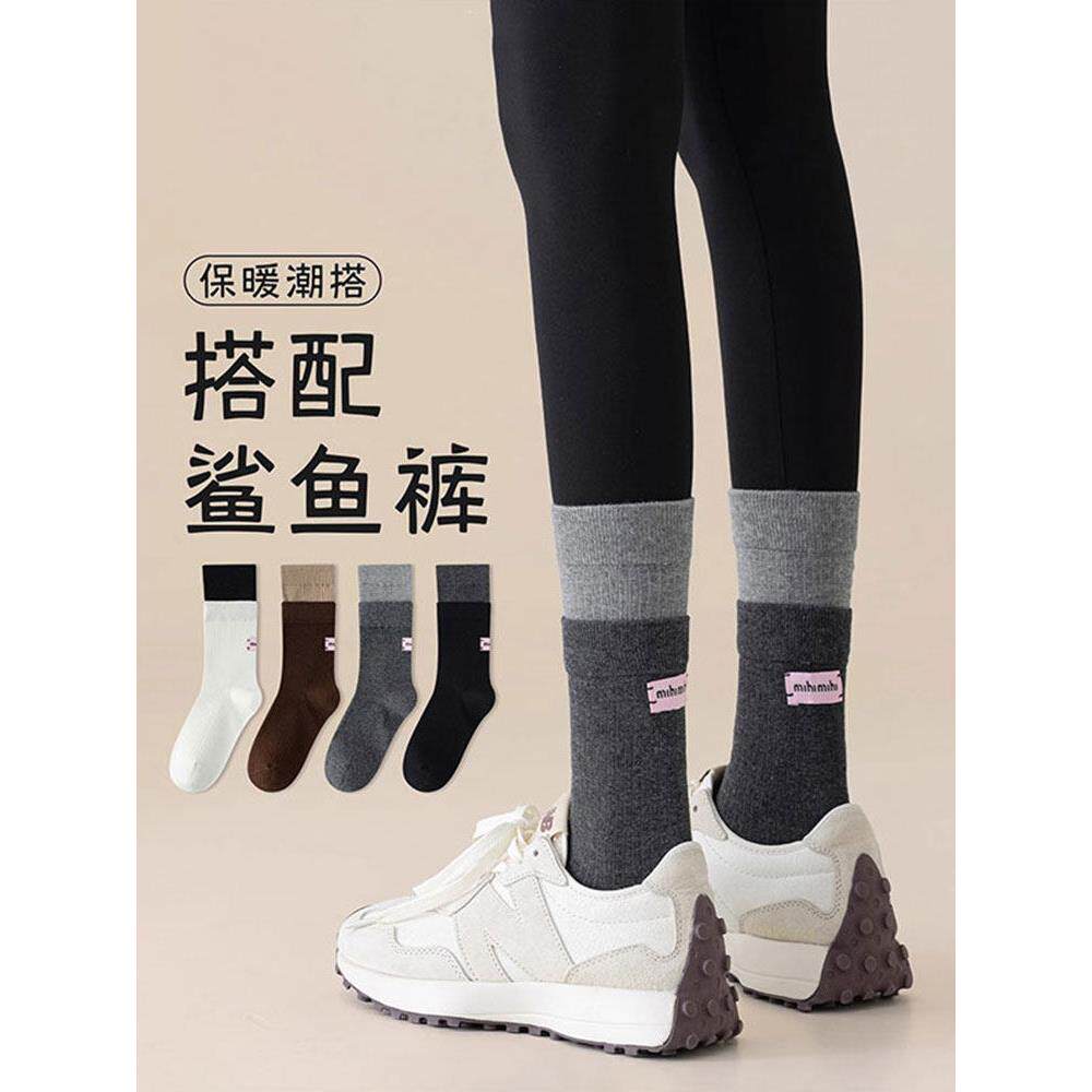 搭配鲨鱼裤的袜子女款秋冬灰色拼接中筒袜高筒袜外穿潮网红款长袜