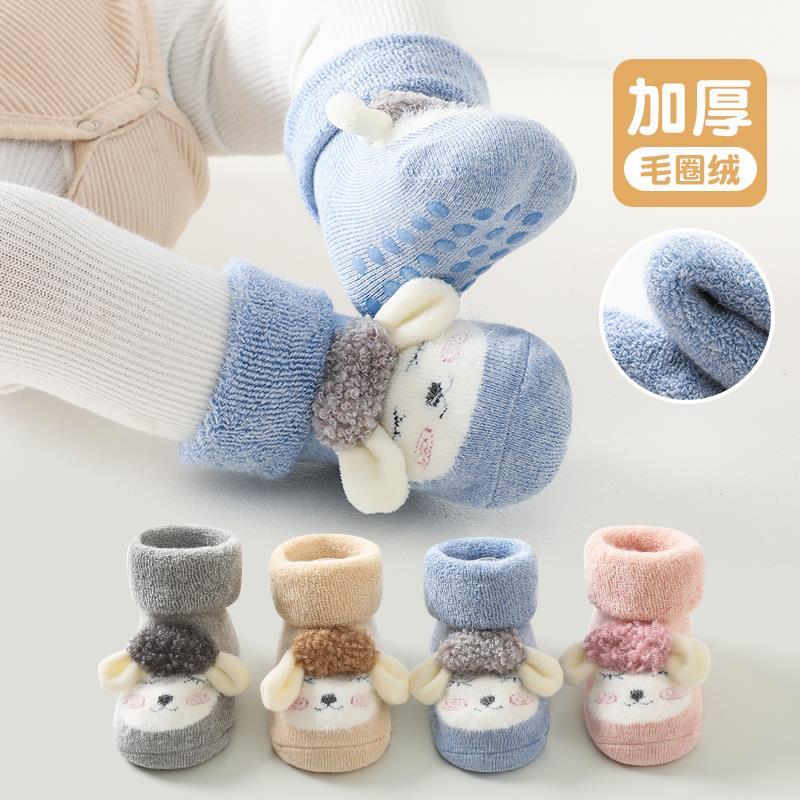 宝板袜秋冬季纯棉加绒加厚新生婴儿红色袜子防滑隔凉学步鞋袜