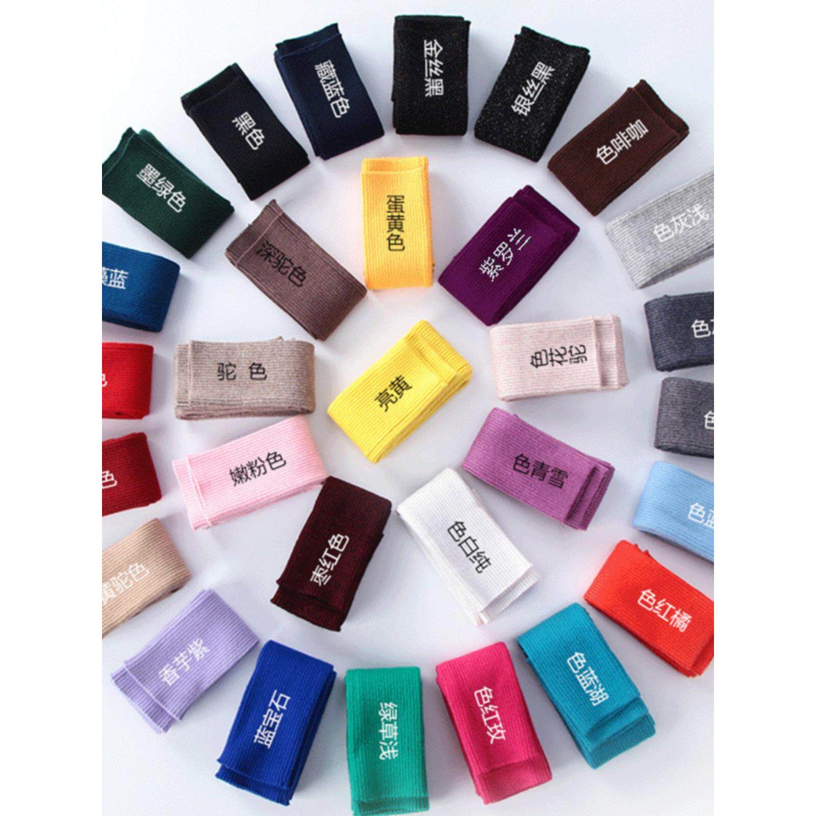 羊绒手臂套袖套女长款秋冬加厚手套长袖护胳膊保暖毛线针织假袖子