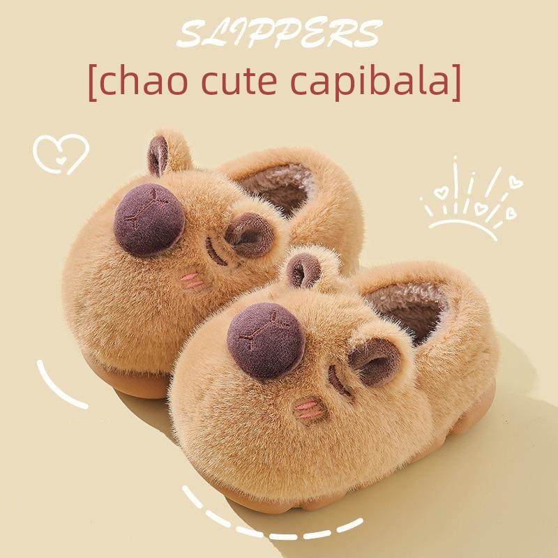儿童包跟棉拖可爱卡通卡皮巴拉拖鞋男童家用冬季静音软底无声棉鞋
