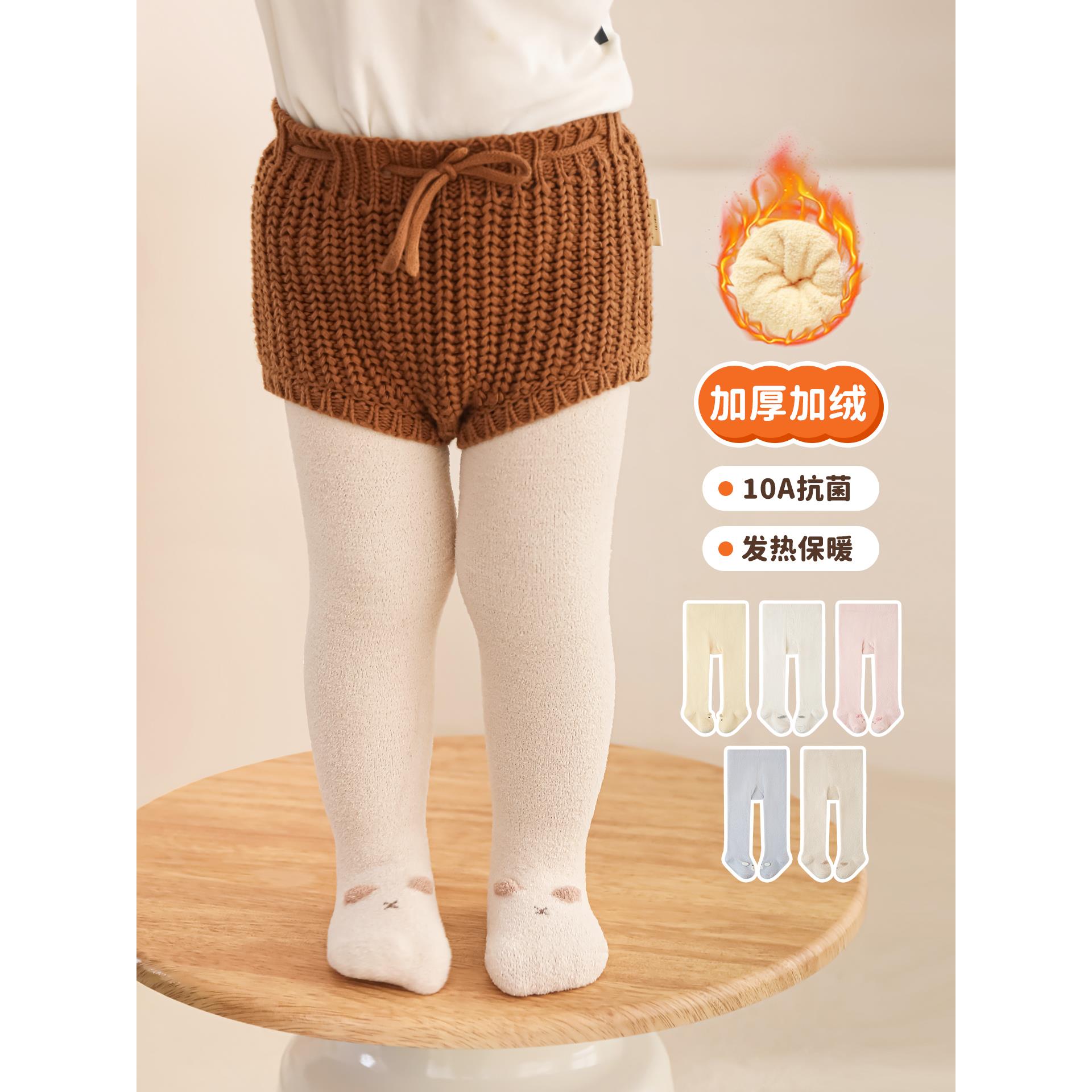 婴儿连裤袜秋冬季大屁屁加厚加绒打底裤小月龄宝宝薄绒女童连体袜