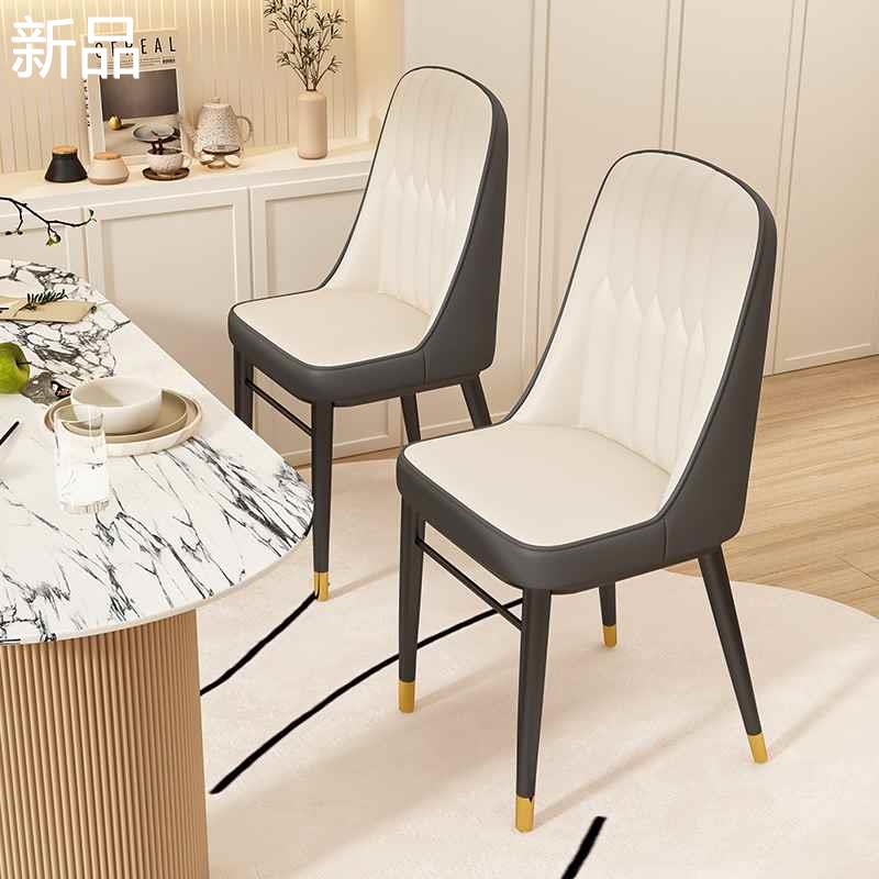 餐椅家用餐桌椅子轻奢高级凳子靠背出租房用靠背椅铁艺麻将梳新品